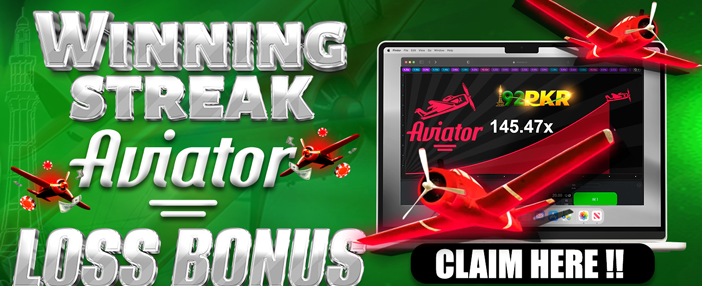 New User Welcome Bonus - Up to PKR 88,000